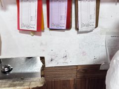 -涵家味土菜馆·徽州一绝臭鳜鱼(三河古镇店)