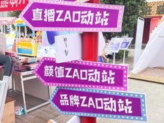 -国美电器(成都天府立交店)