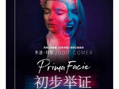 -天幕新彩云国际影城(激光巨幕店)