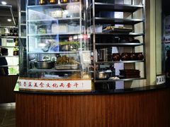 -魁盛居百年鲁菜馆(中林路店)
