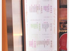 -都可手作(学士街手作店)