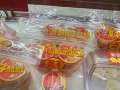-味多美蛋糕(洋桥店)