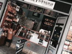 -Juicy Bakery(大学路店)