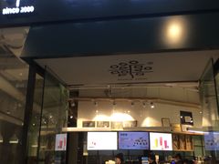 门面-仟吉(荟聚中心店)