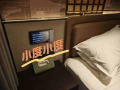 -铂尔登国际酒店(南山深圳湾口岸店)