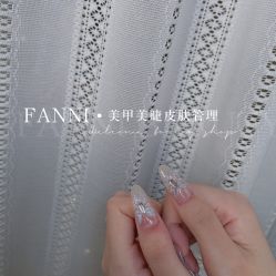 -Fanni美甲美睫皮肤管理