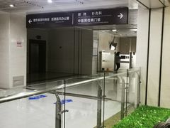 -哈尔滨医科大学附属第四医院(南岗院区)