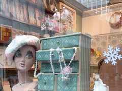 -恋物百货商店(华侨城店)