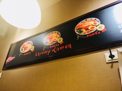 -雷门拉面·现熬骨汤(凯德来福士店)