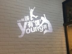 -姑娘手·陕西手工面·肉夹馍(象峰店)