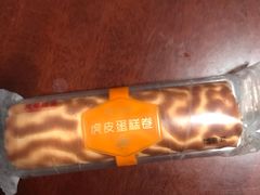 -GANSO元祖食品(大市口店)