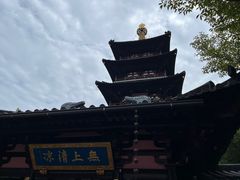 -寒山寺