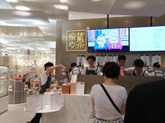 -奈雪的茶(市百一店)