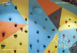 -反弹蹦床公园·运动乐园·团建·亲子派对(深圳观澜湖店)
