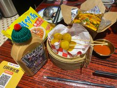 -沙胆彪炭炉牛杂煲(上海日月光广场店)