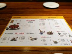 -戴记龙虾(天泽街店)