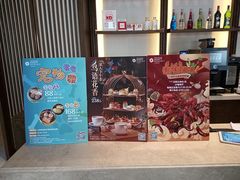 -上海崇明金茂凯悦酒店