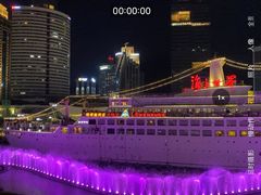 -润园四季椰子鸡火锅(海上世界店)