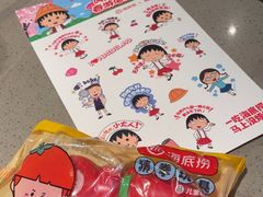 -海底捞火锅(劲松店)