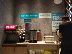 -半天妖烤鱼(槐房万达店)