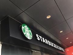 门面-星巴克(北京成寿寺路店)