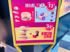 -麦当劳(CP静安店)