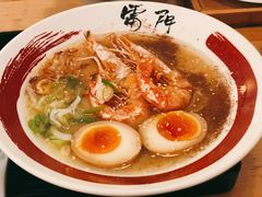 -雷门拉面·现熬骨汤(凯德来福士店)