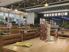 -豪客来牛排(成都锦江大融城店)