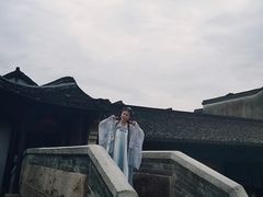 -汉仪华裳汉服旗袍·摄影写真馆(乌镇西栅店)