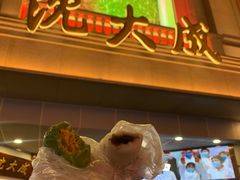 -沈大成(南京东路店)