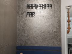 -Something For(中洲湾店)