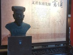 -常熟方塔园