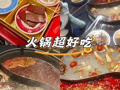 -俏媳妇火锅(宽窄巷子店)