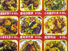 -文杰餐馆(南洪时尚风情街店)