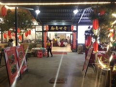 门面-勒南公舍(龙江店)