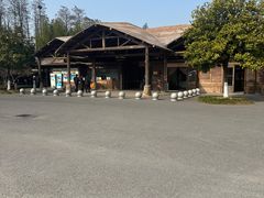-乌村
