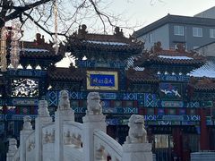 -荣国府