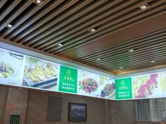 -食蔬不二素食自助餐厅(沈阳铁西店)