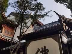 -寒山寺