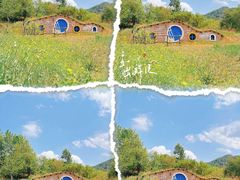 -名花谷生态庄园