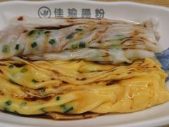 -佳瑜肠粉(总店)