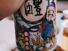 -七欣天香辣蟹火锅(苏州相城VIP总店)