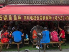 门面-老船夫石锅苗苗鱼·老字号(三道堰总店)