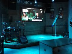 -M-SHOW 米秀主题KTV(左岸印巷店)