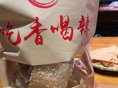 -吃香喝辣·地道衡东菜(南岳大庙店)