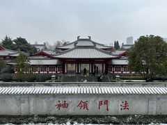 -大慈恩寺(大雁塔)