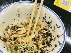 -万三面馆(青龙正街太古里店)