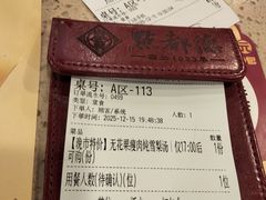 -点都德(大茶楼店)