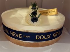 -杜哈夫DOUX RÊVE·生日蛋糕(日月光店)