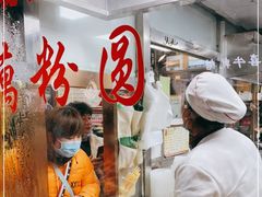-粗茶淡饭(东关街店)